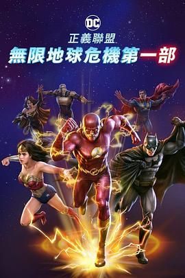 亚裔艳星张丽极品重口另类
